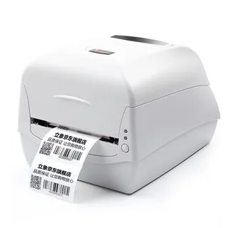条码机