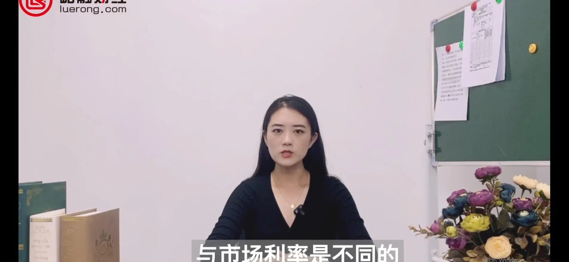 再贴现率是什么意思