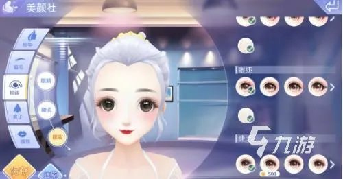 2023年特别好玩的女生游戏有哪些 女生爱玩的手游推荐