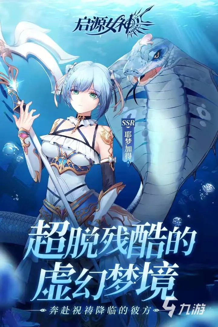 成人养成游戏排行榜前十名2022 热门成长养成类游戏有什么