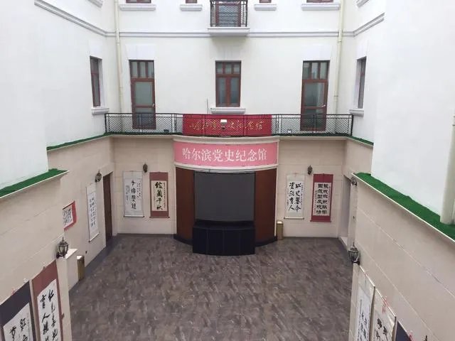 哈尔滨有哪些免费的景点？