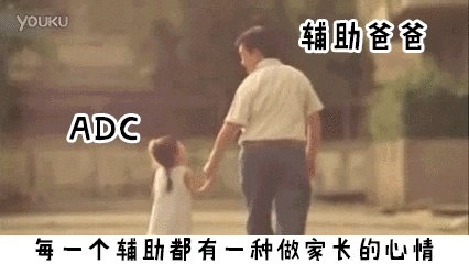 王者荣耀S13赛季什么位置最吃香？