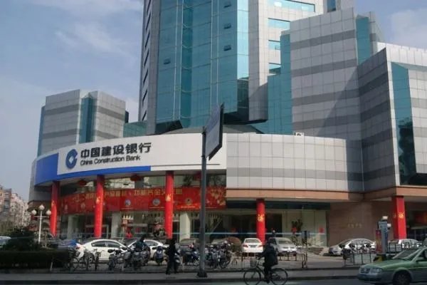 建设银行信用卡积分兑换商城官网