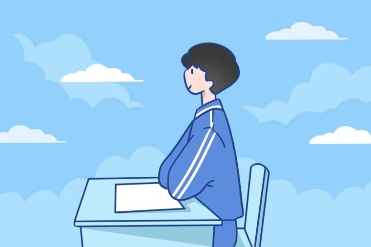 2022年宁夏中考总分多少分