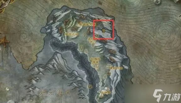 《魔兽世界》恒金棒图纸获取方法