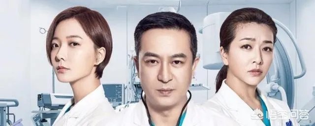 急诊科医生是小说改编的吗？