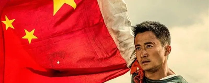 战狼2票房多少亿 战狼2票房