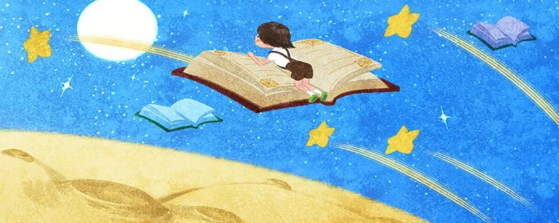 暗箭伤人这个故事的主要内容