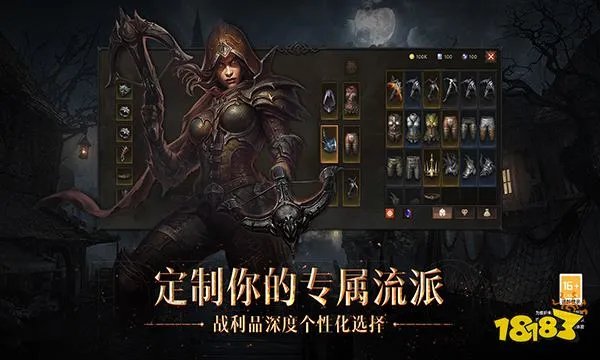 暗黑破坏神不朽死灵法师培养攻略大全 死灵法师玩法汇总