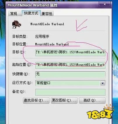 骑马与砍杀战团怎么安装mod mod安装方法介绍