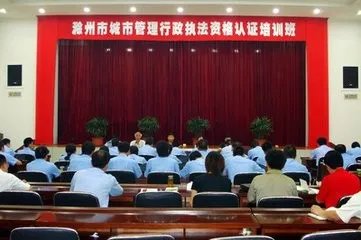 如何提高行政效率