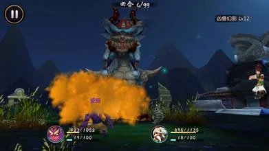 《天书九卷》美图妙文评测