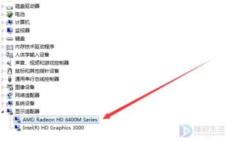电脑显卡在哪里查看