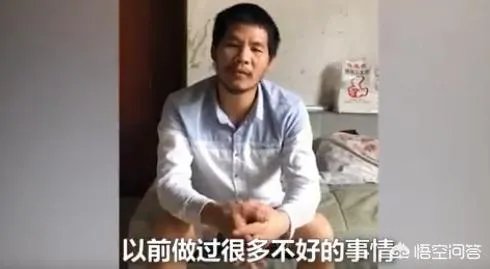 不可能打工男子公开道歉，希望大家不要学他，你怎么看？