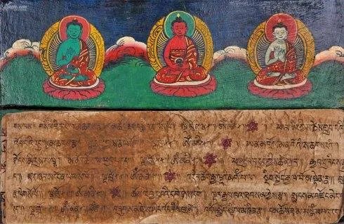 巴利语的巴利语与梵语