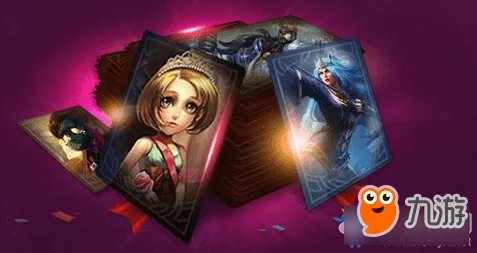 《LOL》520甜蜜大作战网址 英雄联盟520甜蜜大作战活动官网