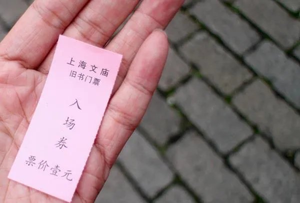 上海哪里有二手市场？