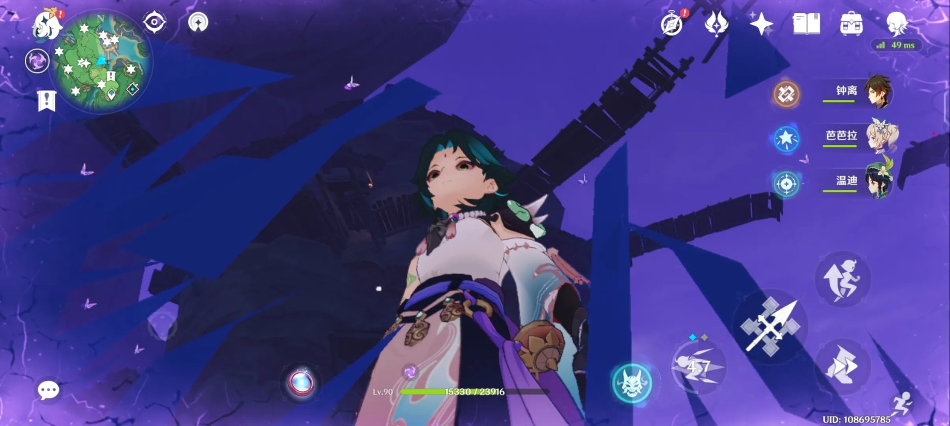 原神稻妻神无冢踏鞴砂雷神瞳获取方法