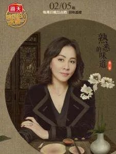 刘嘉玲都参演过哪些电影？