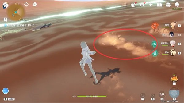 原神喂出来任务攻略