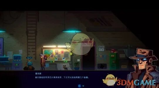 《迷雾侦探》第二章查尔斯的指引通关攻略