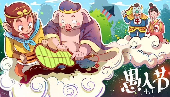 中国第一部动画片是什么