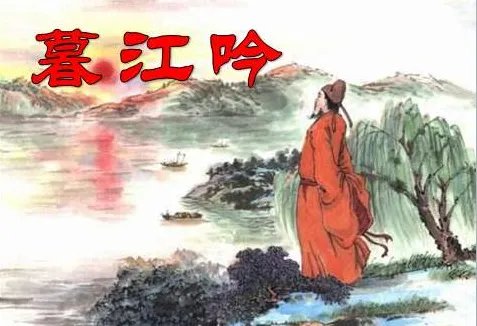 露似真珠月似弓的真珠是什么意思