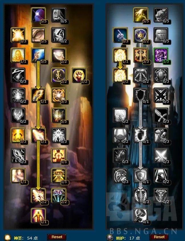 魔兽世界wlk奶骑天赋雕文手法大全