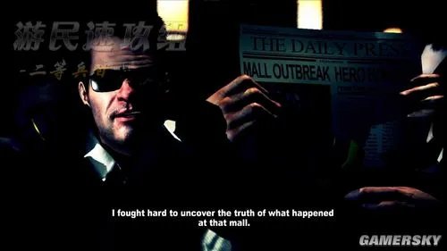 《丧尸围城2：绝密档案》超详尽图文攻略