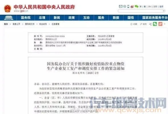 负压救护车是什么意思  负压救护车和普通救护车的区别