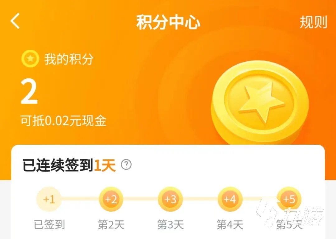 交易坦克世界老账号用什么平台好 优质的坦克世界账号交易渠道分享