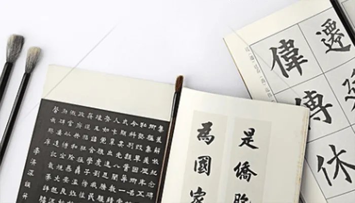 象形字对照表 有哪些象形字