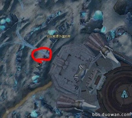 使命任务消灭石化之现身 最简单完成法