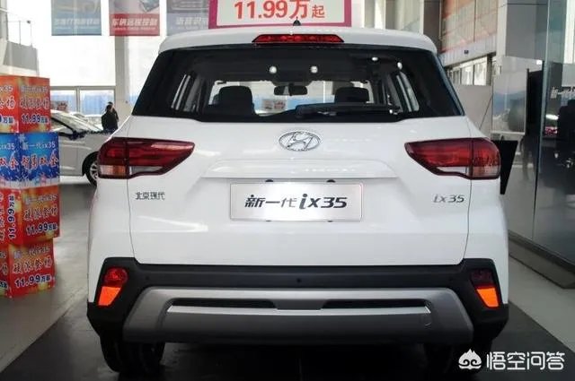 现代ix35怎么样？
