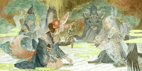 《阴阳师》SP辉夜姬御魂搭配建议 因幡辉夜姬带什么御魂