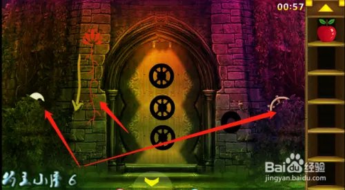 逃脱类游戏 封闭鬼屋逃脱 通关攻略