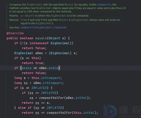 java bigdecimal保留两位小数