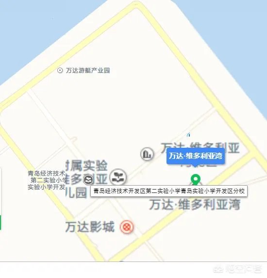 青岛最大的小区