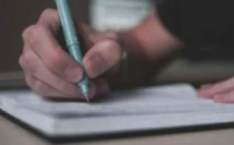 我的奇思妙想四年级作文