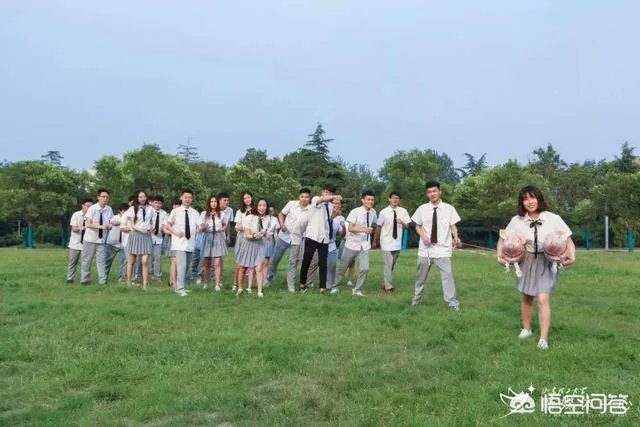 位于淄博的山东理工大学好不好，是一所什么档次的大学？