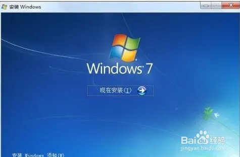 光盘安装系统步骤