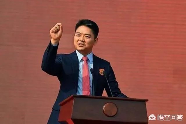 如何评价刘强东发寻祖公告？