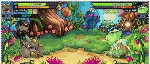 赛尔号2目灵兽平民打法