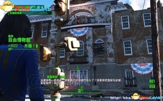 《辐射4》图文攻略 辐射4全收集剧情流程图文攻略