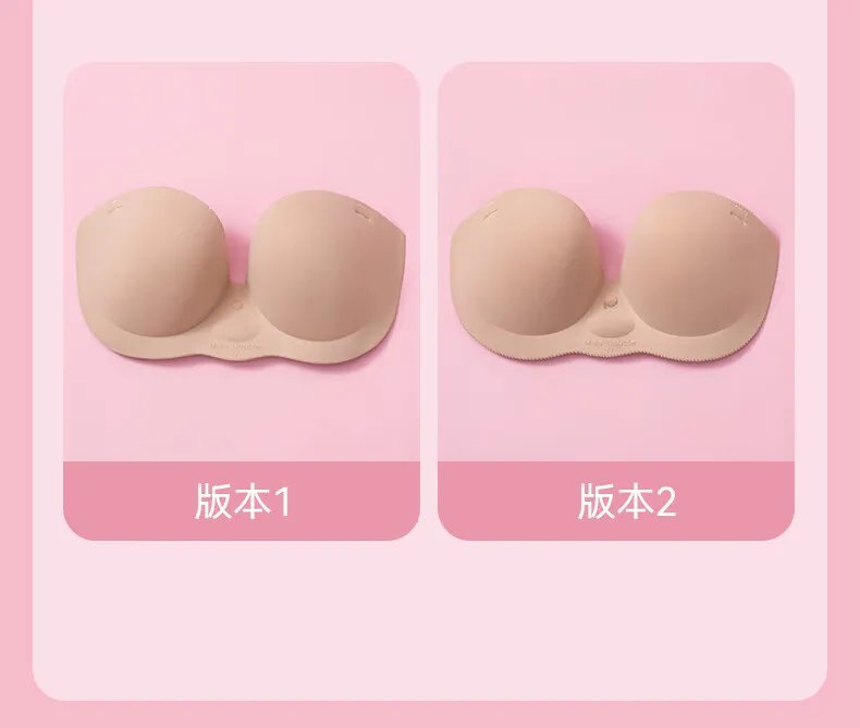 隐形胸罩价格