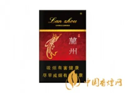 兰州香烟多少钱一盒 兰州香烟价格表图大全一览表
