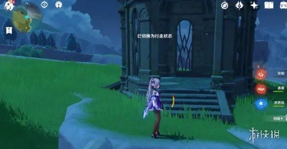 《原神手游》地灵龛位置蒙德 蒙德地灵龛位置汇总