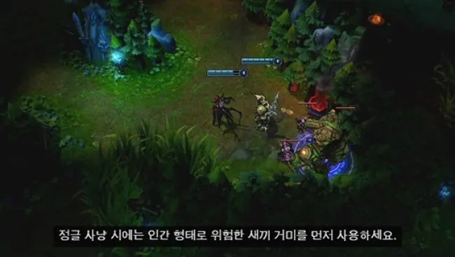 蜘蛛女皇伊莉丝：是否再无出头日