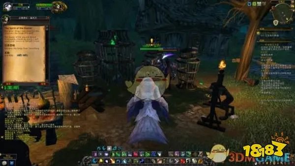 《魔兽世界》狼人传承护甲任务介绍