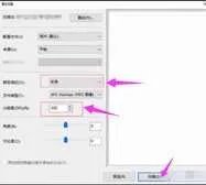 佳能扫描仪使用方法(不会操作一定要看详细图解)